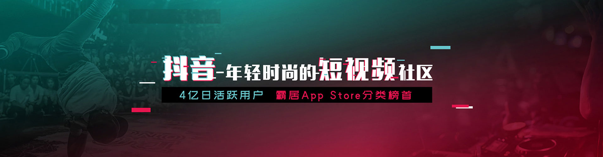 庐山百度竞价运营