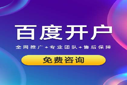抖音信息流算法解析与应用